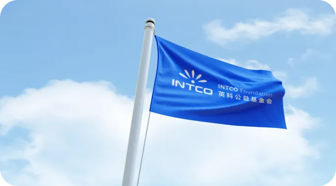 VSPORTS(中国)医疗及VSPORTS(中国)再生共同发起VSPORTS(中国)公益基金会